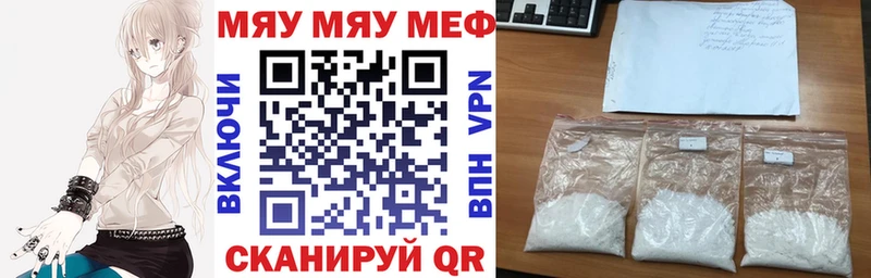 Где продают наркотики Лодейное Поле MDMA  МАРИХУАНА  Alpha PVP  АМФ 