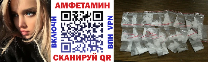 АМФ Premium  Лодейное Поле 