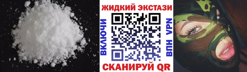 что такое   Лодейное Поле  БУТИРАТ Butirat 