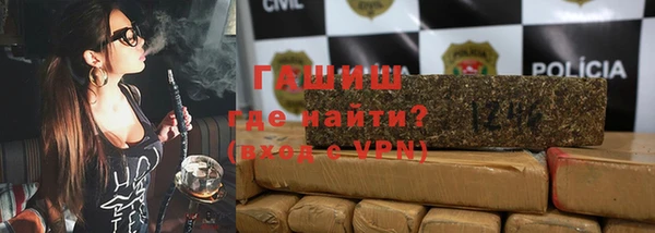 ешки Абинск