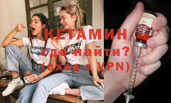 марки nbome Абдулино