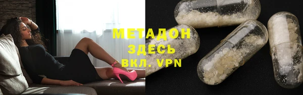 крисы Алзамай