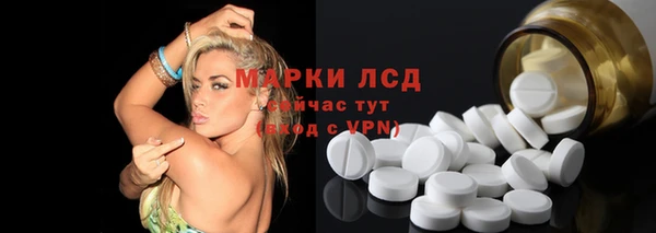ешки Абинск