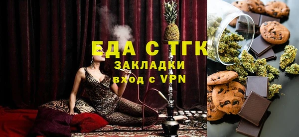 крисы Алзамай