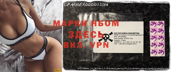 синтетический гашиш Алексин