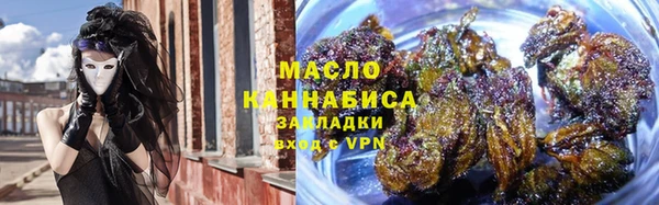 ешки Абинск