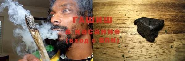 марки nbome Абдулино