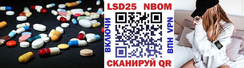 где купить   Лодейное Поле  ЛСД экстази кислота 